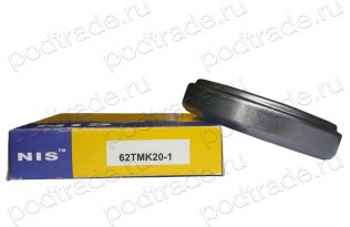 Подшипник Выжимные подшипники сцепления Подшипник 62TMK20-1 по выгодным ценам Ревда