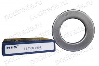 Подшипник Выжимные подшипники сцепления Подшипник 78TKC5401 по выгодным ценам Ревда