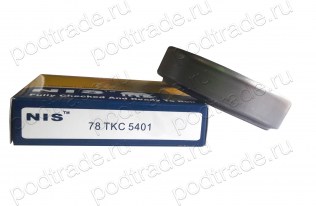 Подшипник Выжимные подшипники сцепления Подшипник 78TKC5401 по выгодным ценам Ревда
